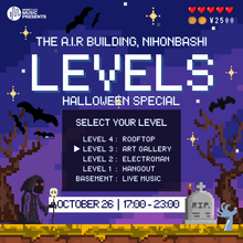 画像をギャラリービューアに読み込む, 10月26日｜MTM Presents: LEVELS - Halloween Special
