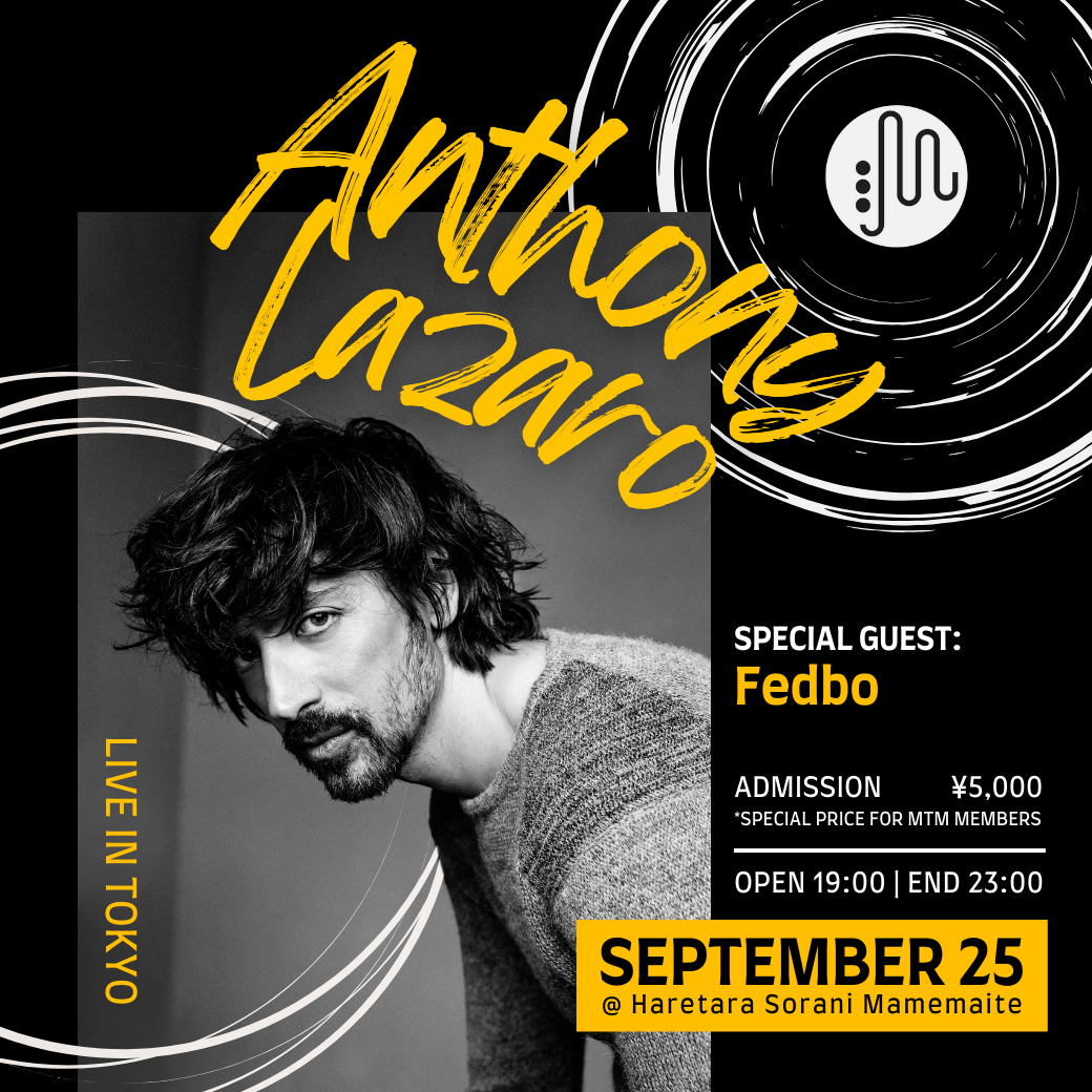 9月25日｜Anthony Lazaro in Japan