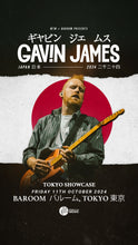 画像をギャラリービューアに読み込む, 10月11日｜Gavin James in Japan
