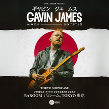 画像をギャラリービューアに読み込む, 10月11日｜Gavin James in Japan
