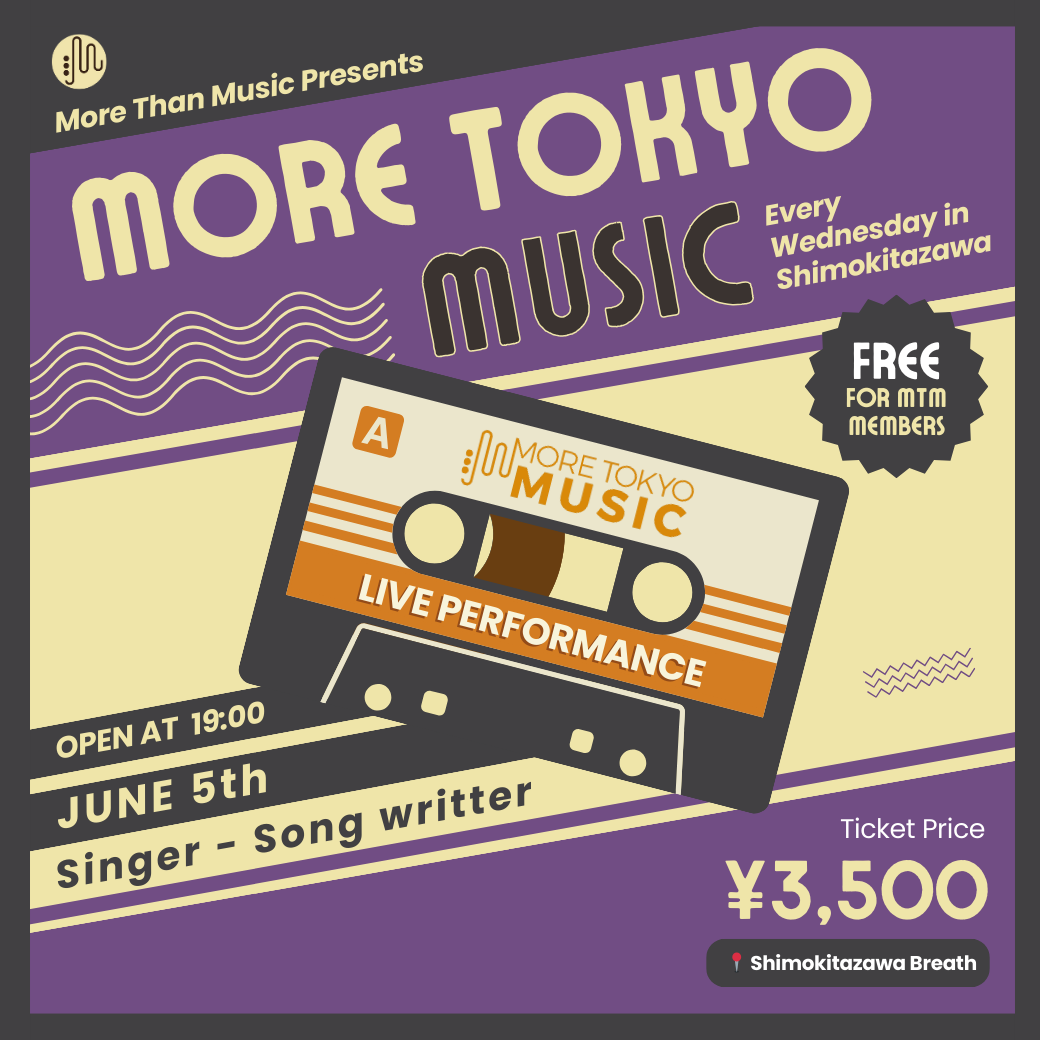 6月5日｜More Tokyo Music - singer-songwriter - VoCo, Kev Gray and The Gravy Train