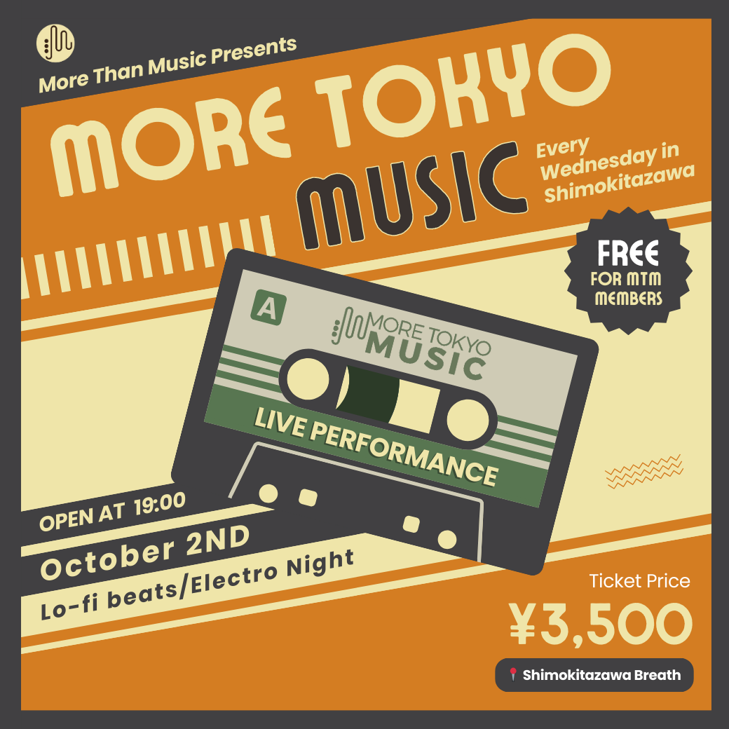 10月2日｜More Tokyo Music - Demsky, Johanna Elina Sulkunen, CoolThanksBro (DJ)