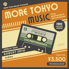 画像をギャラリービューアに読み込む, 8月28日｜More Tokyo Music - ayn, Elliot Cormack, Social Cig
