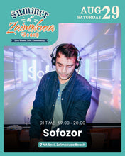 Load image into Gallery viewer, 2026.08.29 | Summer at Zaimokuza Beach - Garanbo, ZIONHILL SESSIONS, Northern Pelé, Sofozor (DJ)
