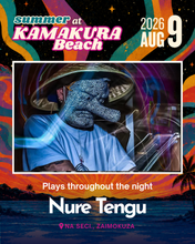 画像をギャラリービューアに読み込む, 2026年8月9日｜Summer at Kamakura Beach featuring THURTDELIC with SHAMANZ, Tokyo Funk Machine, and Nure Tengu
