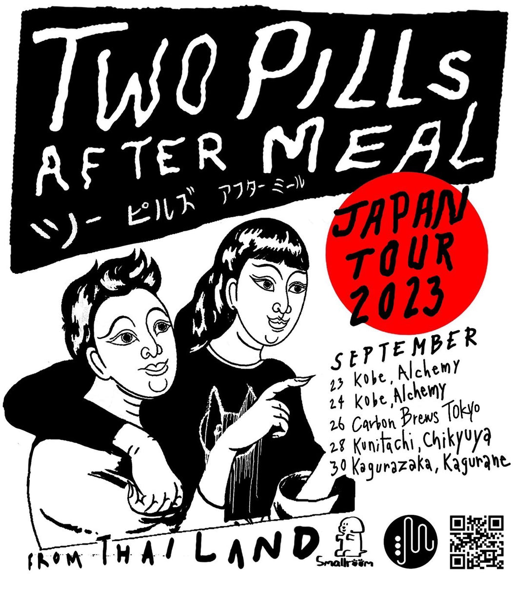 Two Pills After Meal Tour in Japan 2023