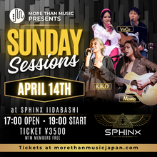 Load image into Gallery viewer, 4月14日｜MTM Presents: Sunday Sessions
