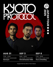 Load image into Gallery viewer, 2025 AUG 31 - SEP 06 | KYOTO PROTOCOL Japan Tour
