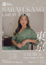 Load image into Gallery viewer, 2026.10.30 | Sarah Kang in Tokyo
