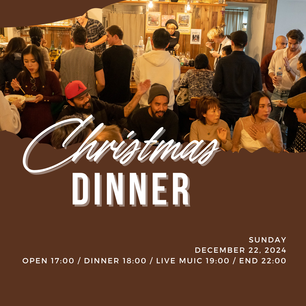 12月22日｜Christmas Eve Dinner Live