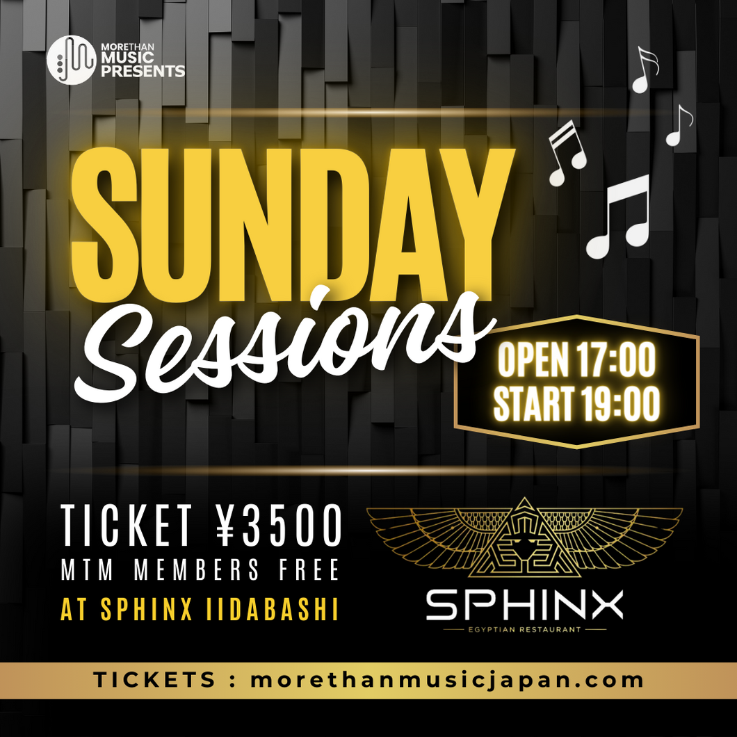 6月9日｜MTM Presents: Sunday Sessions