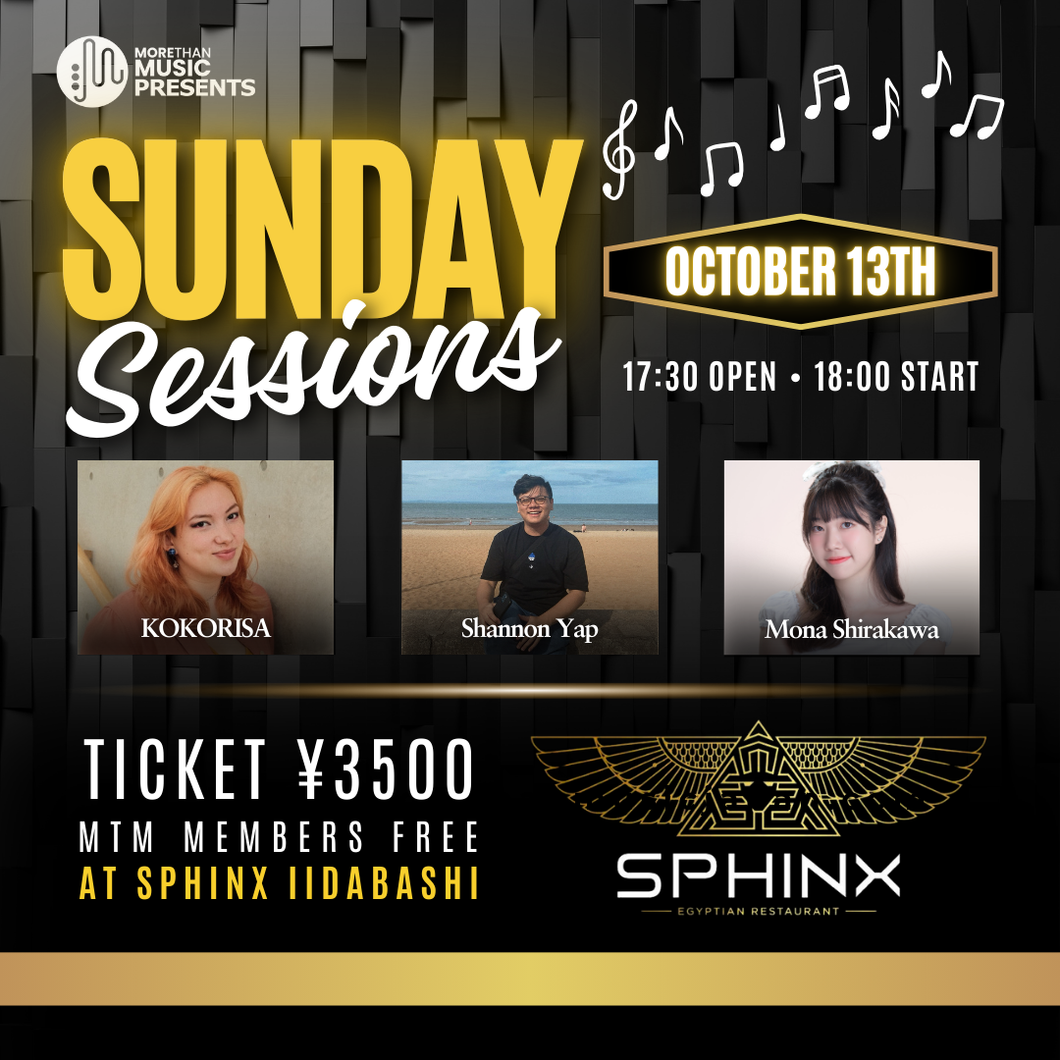 10月13日｜MTM Presents: Sunday Sessions - Shannon Yap, Mona Shirakawa, KOKORISA