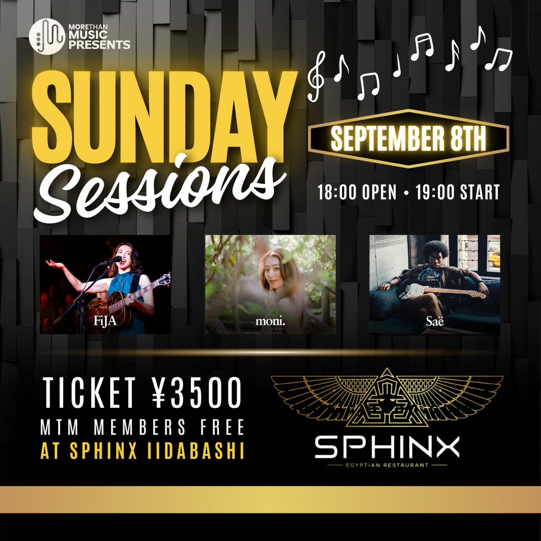 9月8日｜MTM Presents: Sunday Sessions - FiJA, moni., Saë