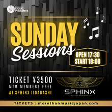 Load image into Gallery viewer, 12月15日｜MTM Presents: Sunday Sessions
