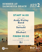 Load image into Gallery viewer, 2026.08.02 | Summer Breeze at NA Seci, Zaimokuza Beach House

