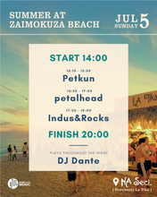 画像をギャラリービューアに読み込む, 2026年7月5日｜Summer at Zaimokuza Beach - indus&amp;Rocks, petalhead, Petkun, DJ Dante
