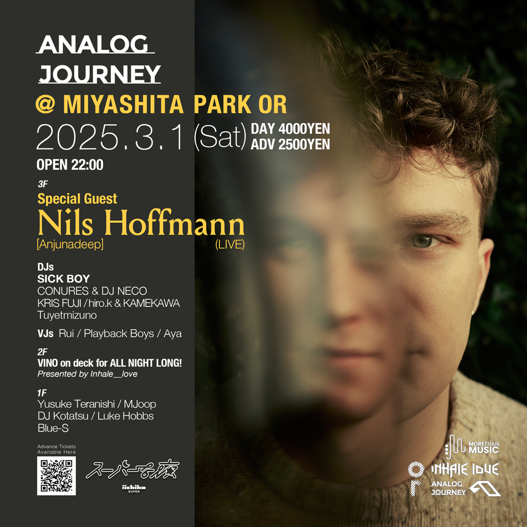 2025.03.01 | Nils Hoffmann Japan Tour - Analog Journey