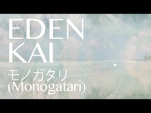 Load and play video in Gallery viewer, 12月20日｜MTM Pick-up: Reese Lansangan &amp; Eden Kai - Live in Tokyo
