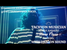 ギャラリービューア10月6日｜MTM x Time Out Tokyo Series: Tokyo Music Loungeに読み込んでビデオを見る
