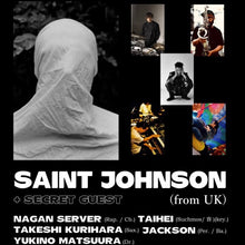 画像をギャラリービューアに読み込む, 9月20日｜MTM Pick-up: Saint Johnson (+ Special Guest from UK) 来日公演
