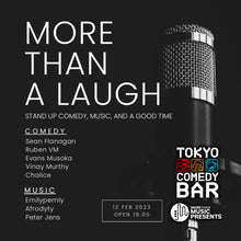 Load image into Gallery viewer, 2月12日｜More Than a Laugh : Music x Comedy Show
