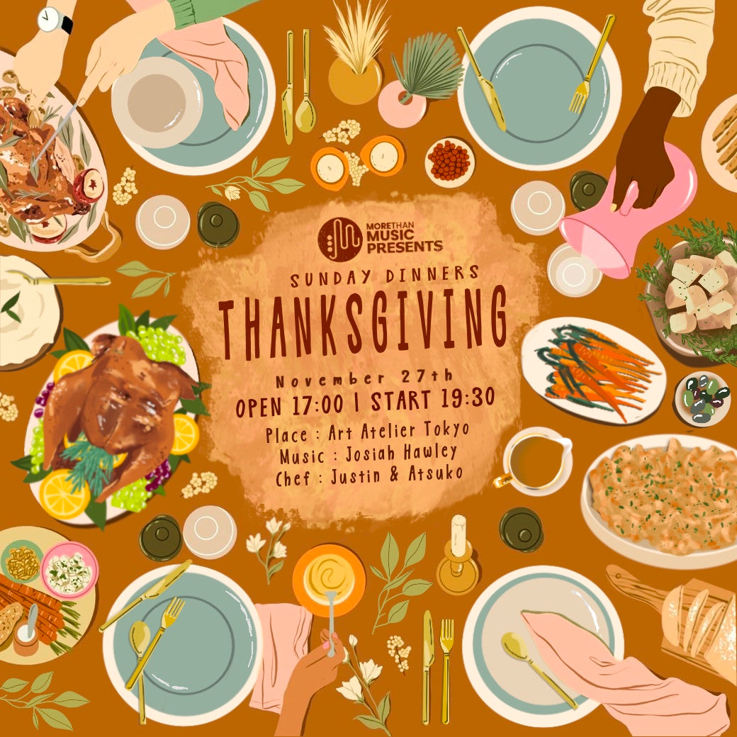 11月27日｜MTM Sunday Dinners : Thanksgiving