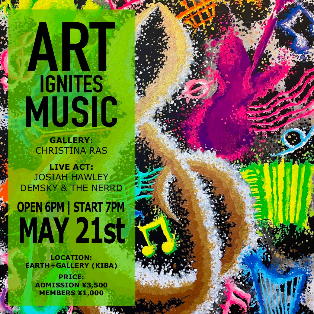 5月21日｜MTM Presents: Art x Music