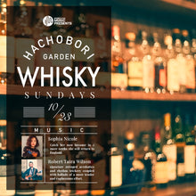 画像をギャラリービューアに読み込む, 10月23日｜Hatchobori Garden Craft Beer and Whiskey Sundays
