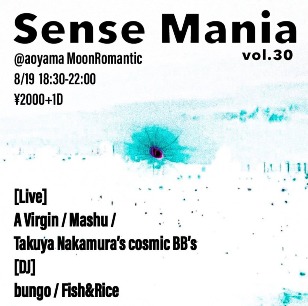 8月19日｜MTM X Moon Romantic: Sense Mania