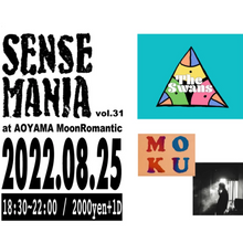 Load image into Gallery viewer, 8月25日｜MTM X Moon Romantic: Sense Mania
