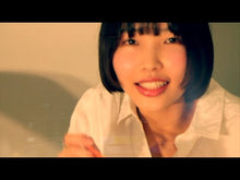 Load and play video in Gallery viewer, 10月29日｜MTM Presents : The Tokyo Underground Files: 色色な無色
